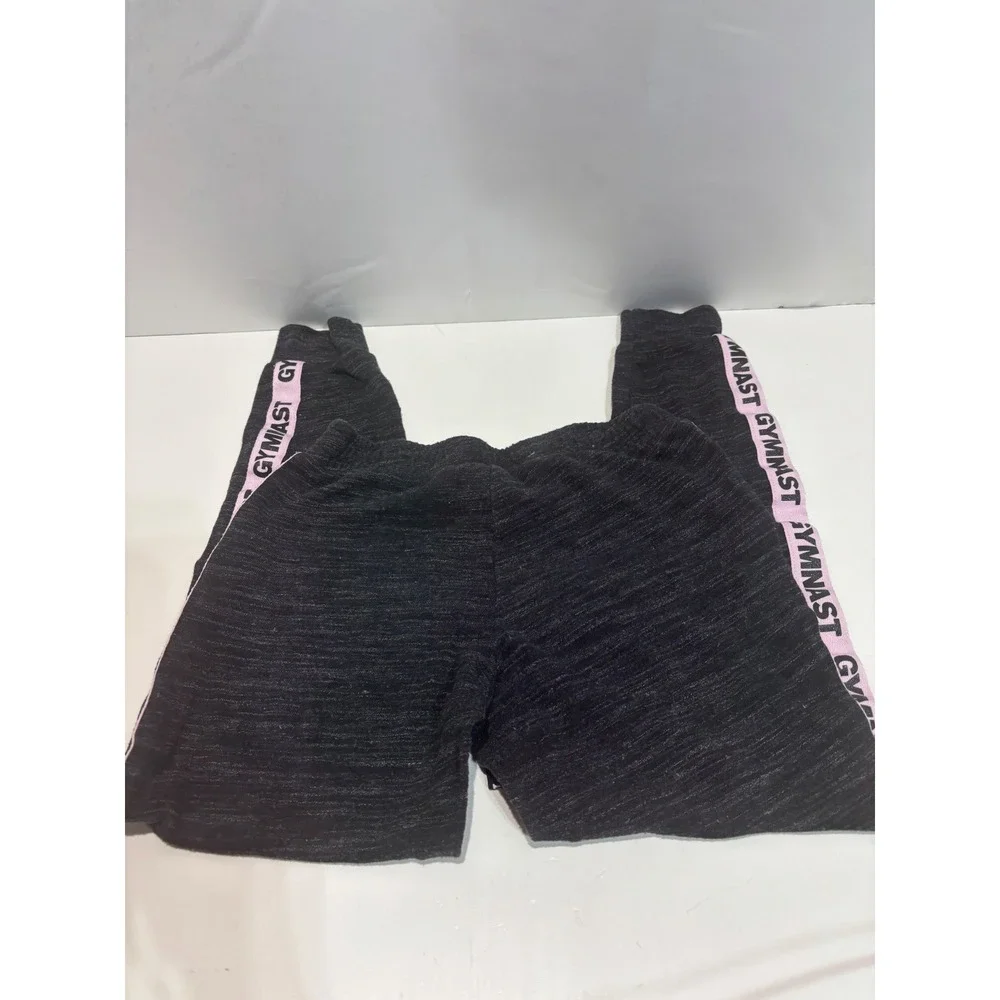 Justice Sport Joggers Girls 12 Grey Pink Gymnast Activewear Sweatpants